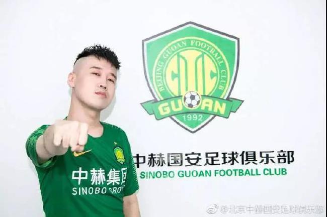 杨九郎是国安死忠