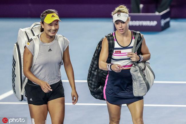 彭帅和西格蒙德