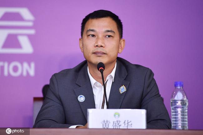 广州富力副董事长黄盛华