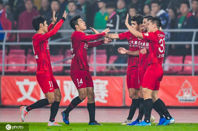 上港战胜国安