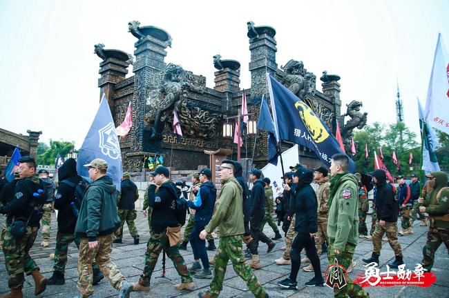 开幕式选手入场