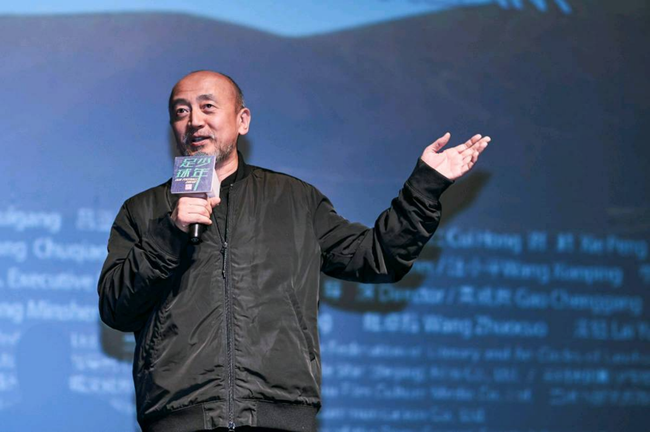 (北京电影学院表演学院副院长王劲松)北京电影学院表演学院副院长