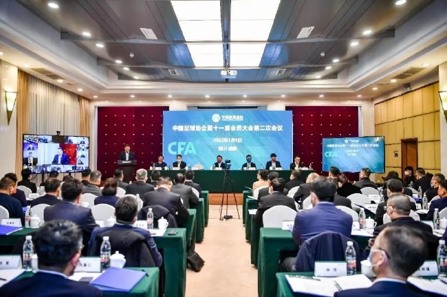 中超恢复主客场复杂艰巨 需设置备用主场统筹安排 中超恢复主客场复杂艰巨 需设置备用主场统筹安排