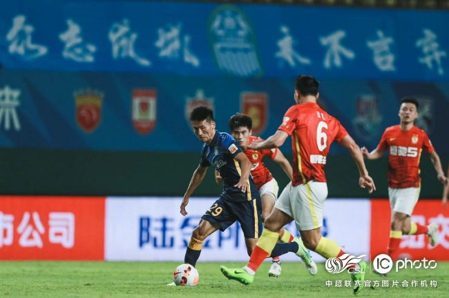 沪媒：广州两队全部保级难度大大概率有一队降级 - 球会体育