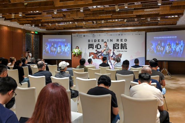 金沙会官网