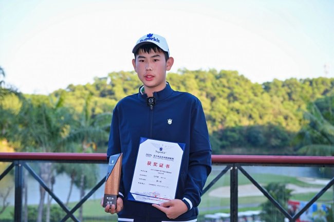汪子靖獲C組冠軍