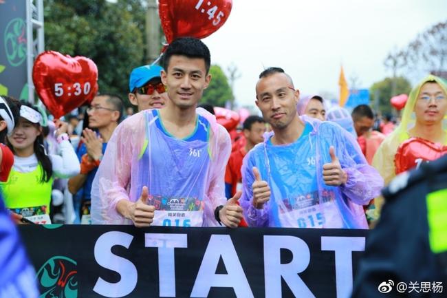 三万人共享世界双遗，2018成都双遗马拉松圆满落幕。
