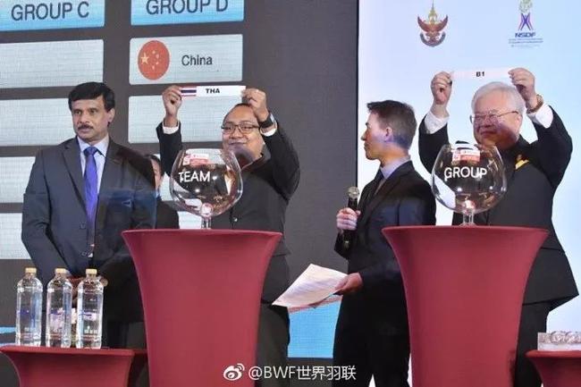 汤尤杯抽签揭晓