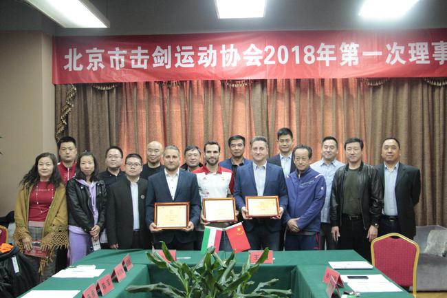 签约仪式