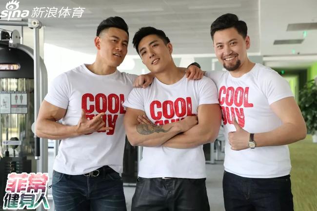 三位酷盖:李刚,李昕,闵俊峰