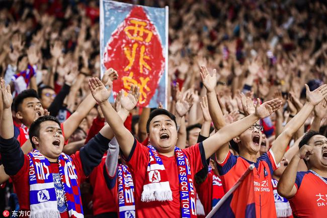 激情似火的陕西球迷