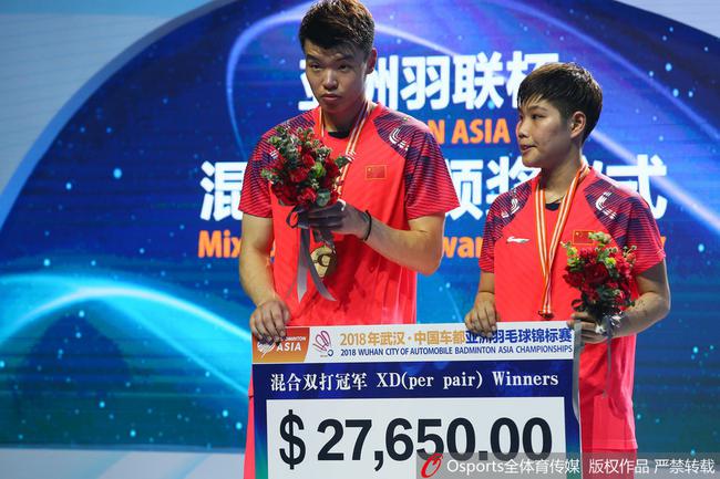 2018羽毛球亚锦赛中国赢得混双和男双两项冠军