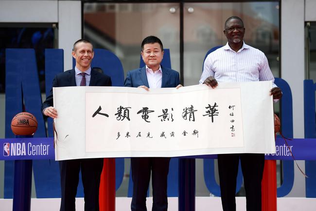 全球首座NBA中心在华盛大开业