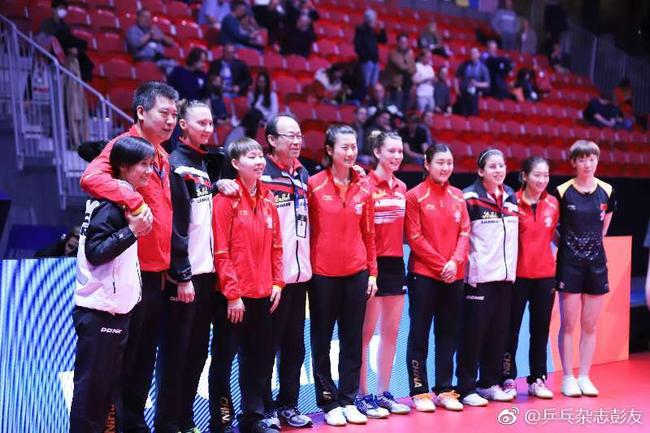 中国女队与奥地利女队