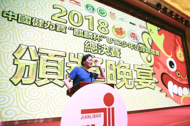 朱广沪出席颁奖晚宴