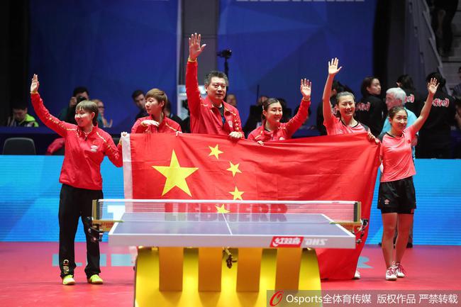 中国男女乒均是第21次捧杯