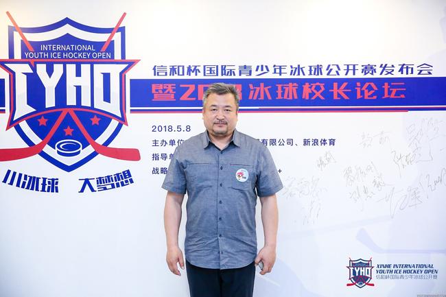 世纪星董事长范军