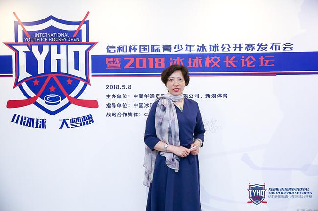 北京第二十中学附属实验学校校长鲁爱茹