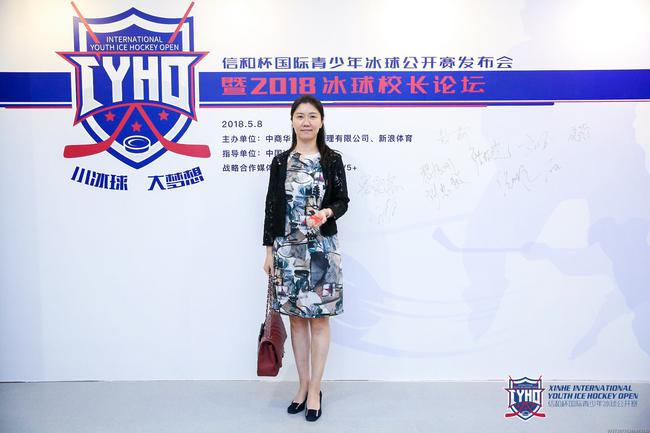昆仑鸿星文化体育投资有限公司执行董事敖萌