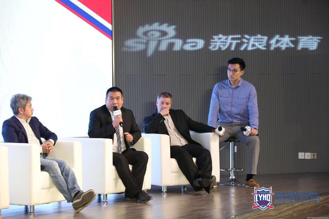 浩泰冰球俱乐部副总经理孙大烨