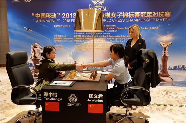 2018国象棋后对抗赛