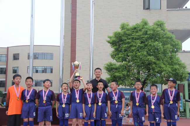 长沙高新区第二届“寰动星美杯”校园足球赛闭幕式