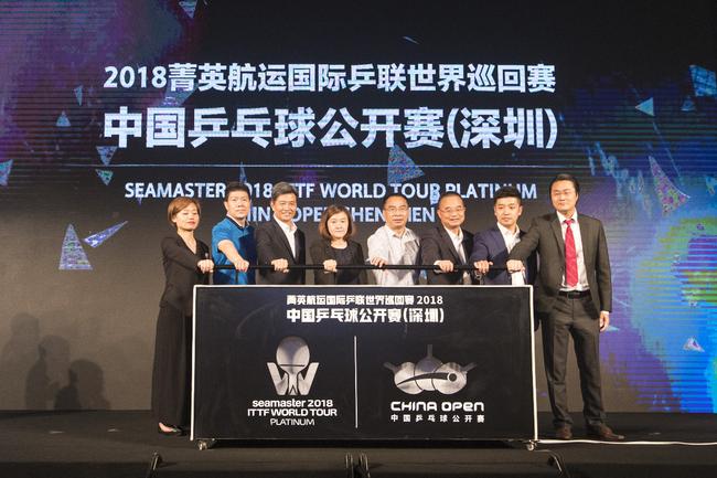 发布会现场