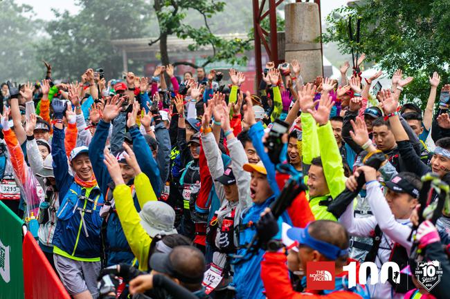 TNF100秦岭越野挑战赛落幕