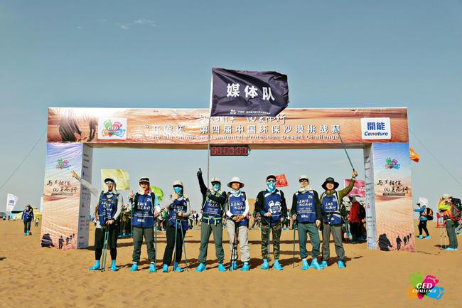 如果给你没有Wi-Fi的三天两夜，你会选择怎样去度过？