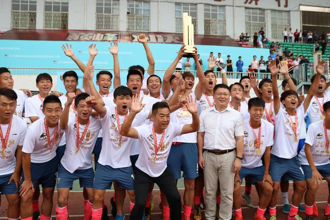 SCFA联赛总决赛顺利闭幕