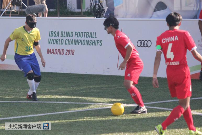 中国盲人足球队发挥出色