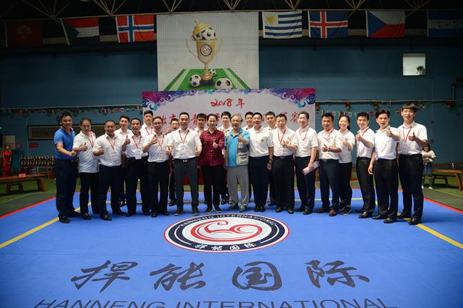 2018北京青少年武术散打冠军赛在捍能国际完美收官