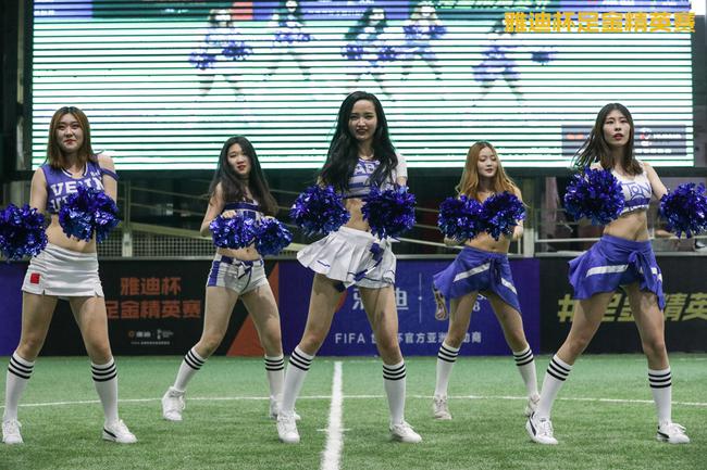 啦啦队宝贝热舞助阵足金精英赛