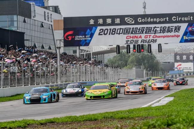 China GT北京站引爆激情