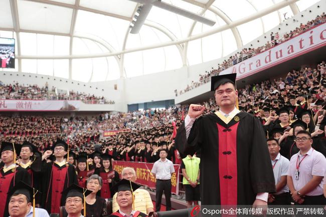 姚明从上海交通大学毕业