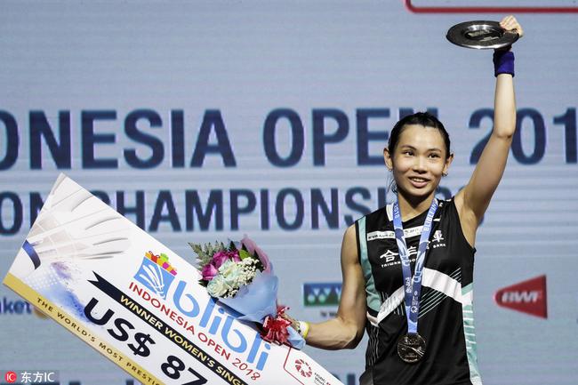 戴资颖成为劲敌