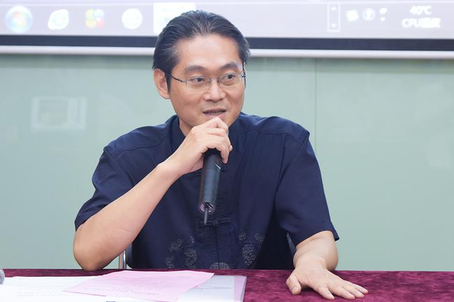 邵炜刚九段发言