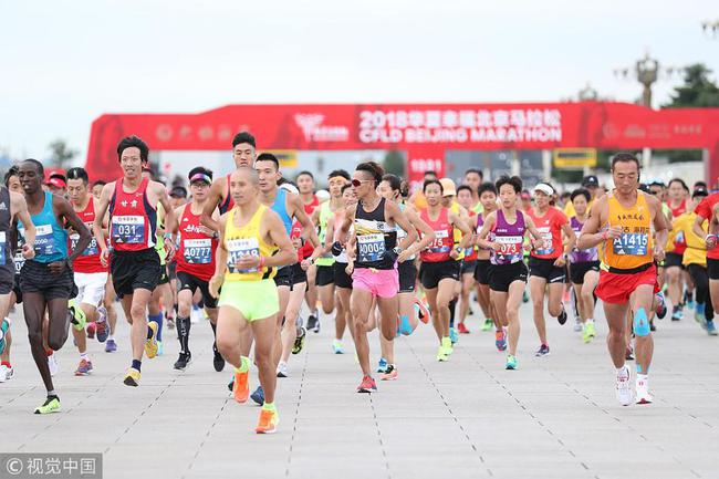 北京马拉松