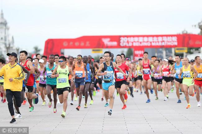 北京马拉松