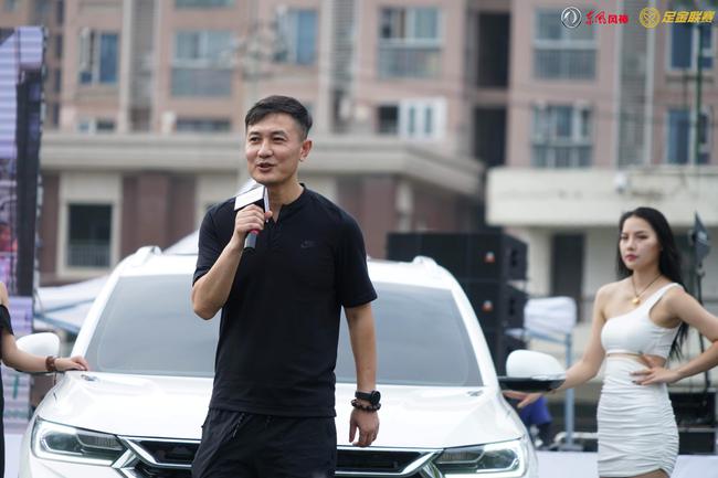 徐阳莅临足金联赛武汉站