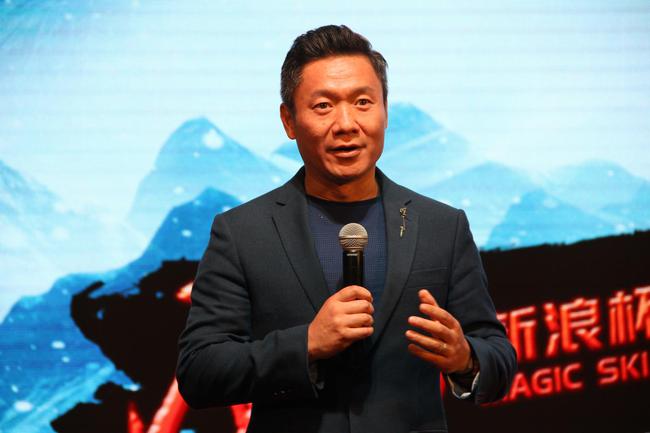 魏江雷出席新浪杯高山滑雪公开赛发布会