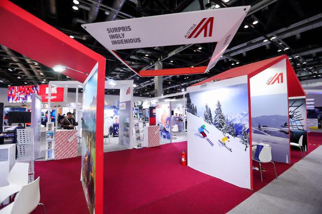 2018冬博会奥地利国家展团展馆