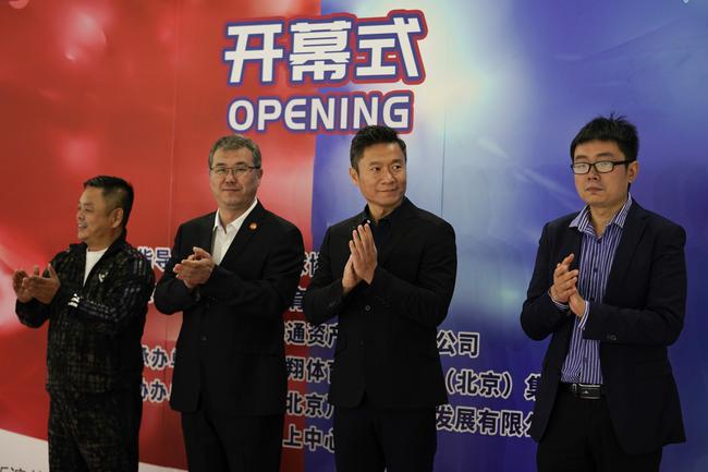 新浪杯国际青少年冰球公开赛总决赛10月1日在北京开幕