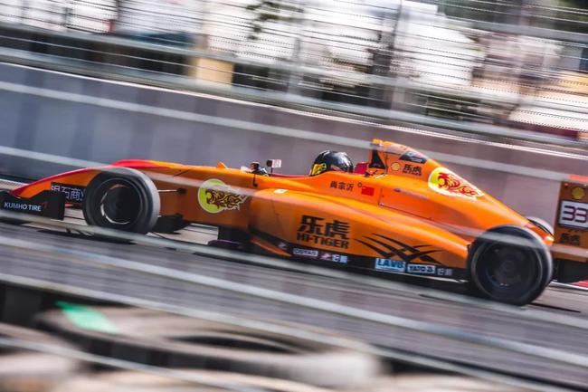 乐虎全力助阵两项国内顶级方程式赛事年度最终之战