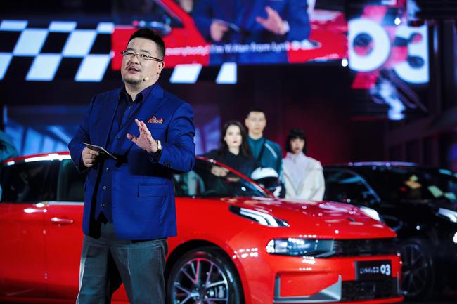 领克汽车销售有限公司常务副总经理易寒宣布开启领克汽车运动计划