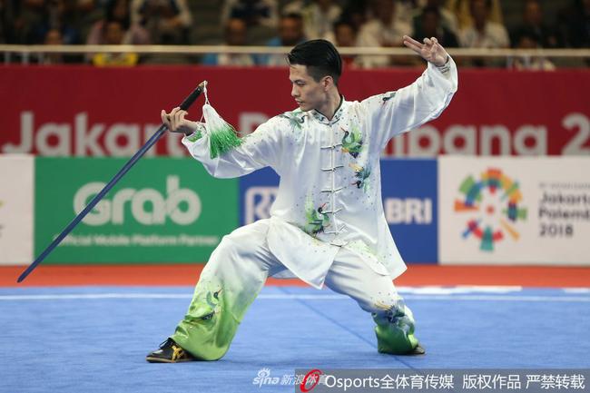 资料图:太极拳太极剑