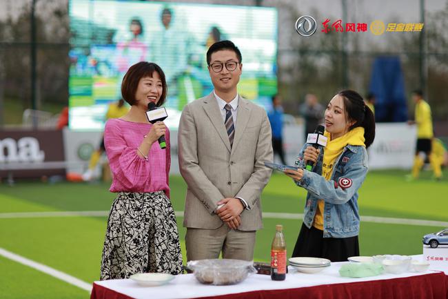 苏州广播电台的美女主持人王佳助阵