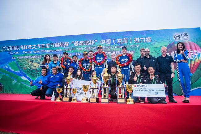 一汽大众车队卡尔-克鲁达赢得职业生涯首个龙游站冠军