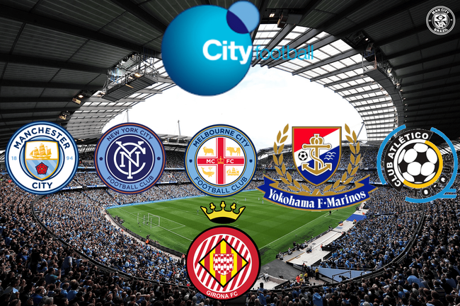 城市足球集团已经收购了全球多家俱乐部