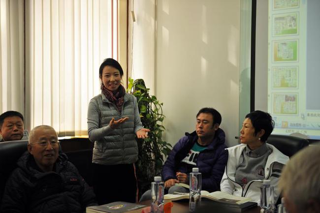 Symposium of the new sports book